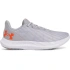 Topánky Under Armour UA Charged Speed Swift M 3026999-011
