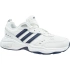 Topánky adidas Strutter M EG2654