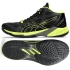 Pánska volejbalová obuv Sky Elite FF MT 2 M 1051A065-004 - Asics