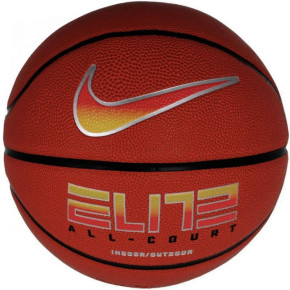 Basketbal Nike Elite All Court 8P 2.0 Vyfúknuté N1004088820