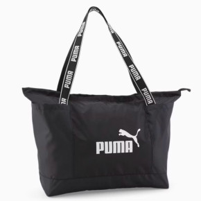 Veľká nákupná taška Puma Core Base 090266-01