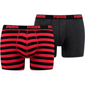 Pánske pruhované boxerky 1515 2P M 591015001 786 - Puma