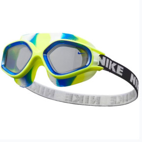 Detské plavecké okuliare s maskou Nike Expanse NESSD124-079